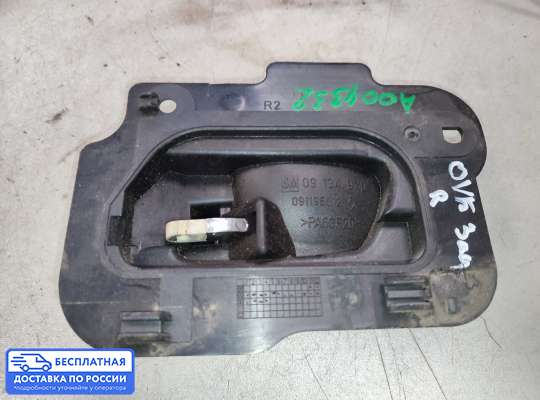 Ручка двери внутренняя на Opel Vectra B