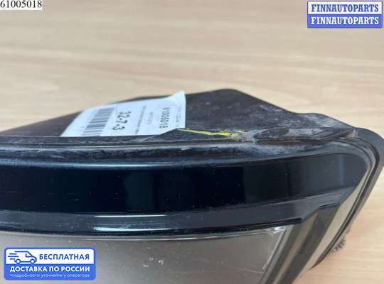 Фара противотуманная (ПТФ) на Volkswagen Golf VII (5G)