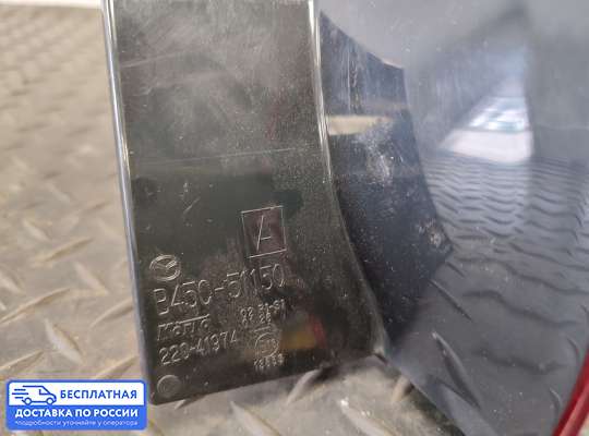 Фонарь задний на Mazda 3 III (BM)