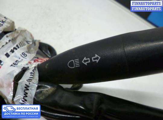 Подрулевой переключатель на Opel Frontera A