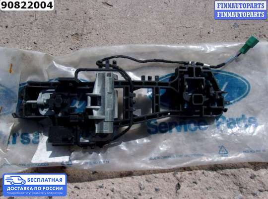 Ручка двери наружная на Ford Kuga I