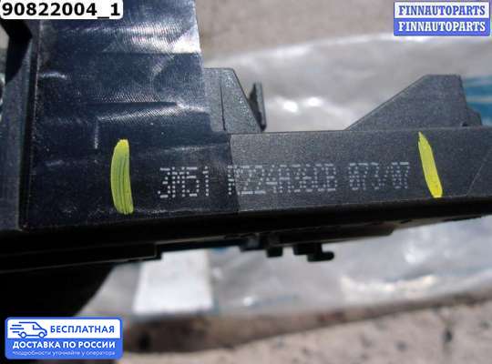 Ручка двери наружная на Ford Kuga I