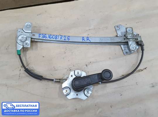 Стеклоподъемник электрический на Mitsubishi Carisma