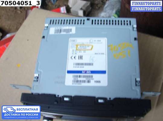 Магнитола на Kia Rio III (QB)