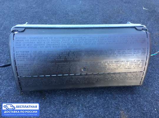 Подушка безопасности пассажира (AirBag) на Mercedes-Benz E (W211)