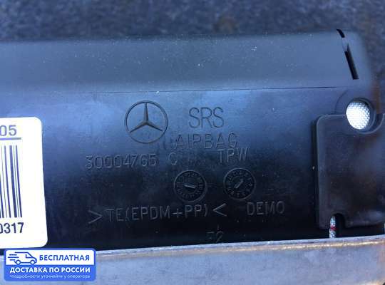 Подушка безопасности пассажира (AirBag) на Mercedes-Benz E (W211)