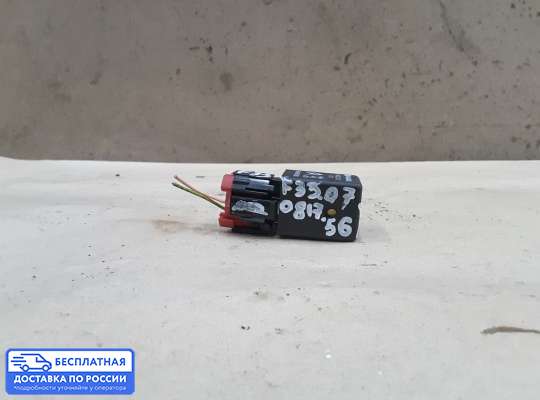 Реле прочее на Citroen C5 I