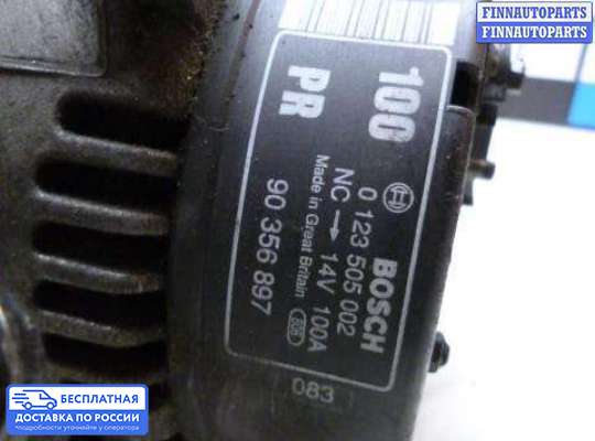 Генератор на Opel Vectra B