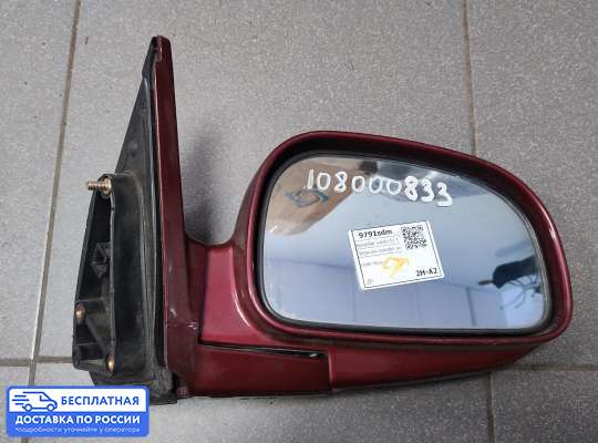 Зеркало боковое на Hyundai Santa Fe I (SM, Classic +ТАГАЗ)