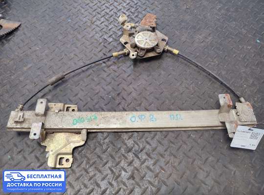 Стеклоподъемник электрический на Opel Frontera B