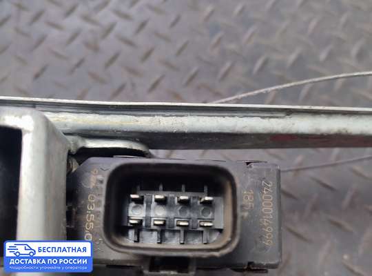 Стеклоподъемник электрический на Ford Mondeo III