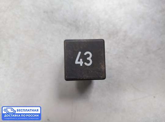 Реле прочее на Volkswagen Passat B3 (35i)
