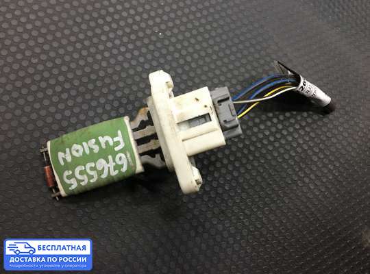 Резистор (сопротивление) отопителя на Ford Fusion (JU)