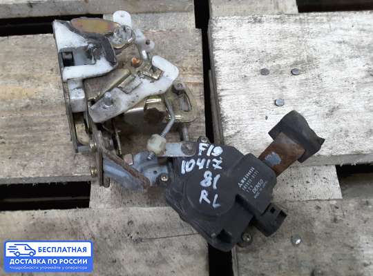 Замок боковой двери на Mitsubishi Mirage CJO