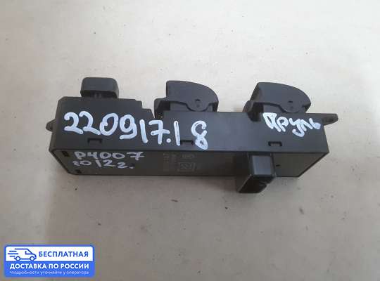 Блок управления стеклоподъёмниками на Peugeot 4007
