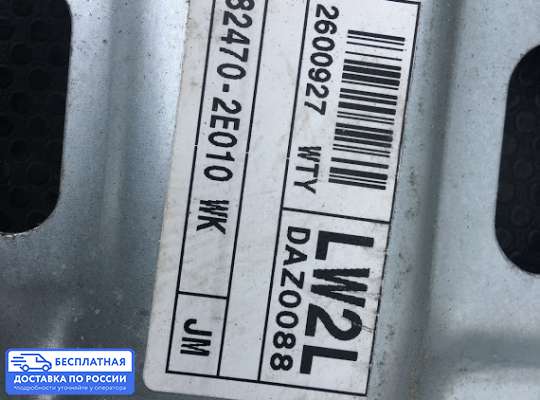 Стеклоподъемник электрический на Hyundai Tucson I (JM)