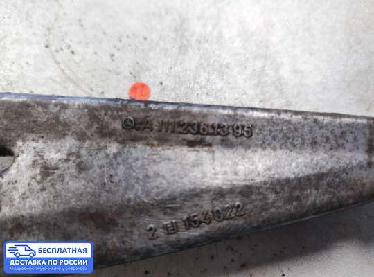 Кронштейн прочее на Mercedes-Benz C (W202)