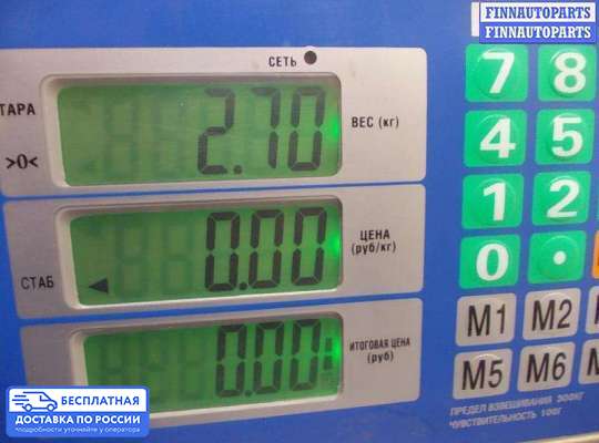 Вакуумный усилитель тормозов на Rover 400 RT