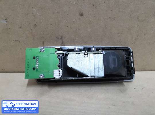 Фонарь салона (плафон) на BMW X5 (E70)