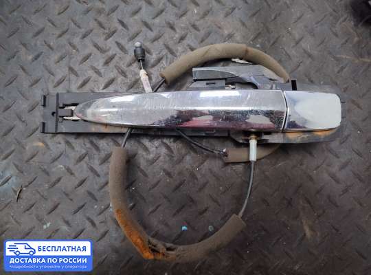 Ручка двери наружная на Nissan Teana II (J32)