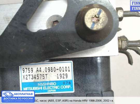 Блок ABS на Honda HR-V I (GH)