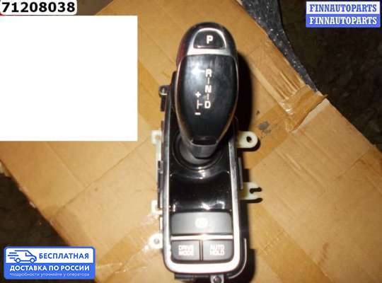 Селектор АКПП на Kia Optima III (TF)