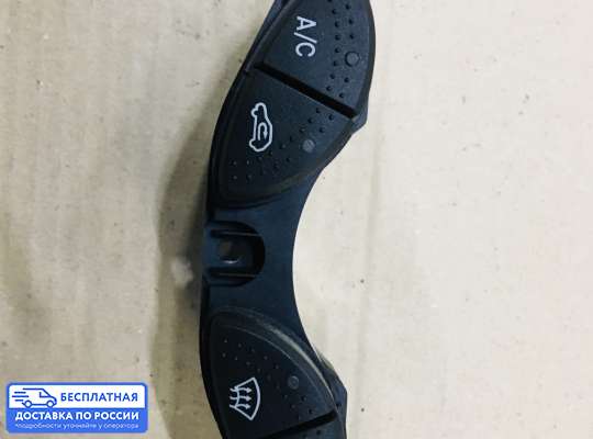 Кнопки на Ford Focus I