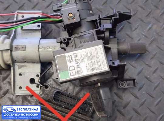 Замок зажигания с ключом на Opel Astra G / Classic
