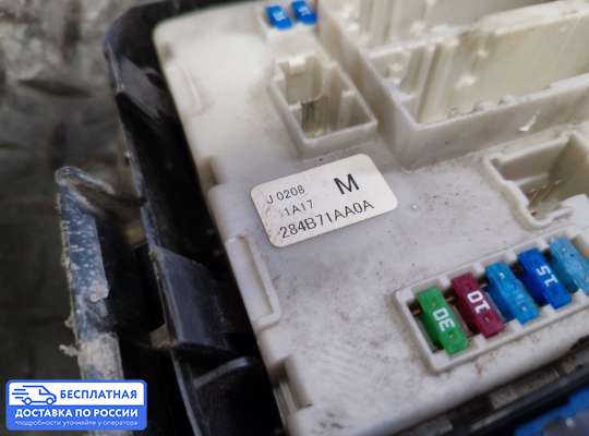Проводка (коса) моторная на Nissan Murano II (Z51)