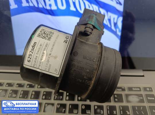 Датчик расхода воздуха (ДМРВ) на Hyundai Terracan