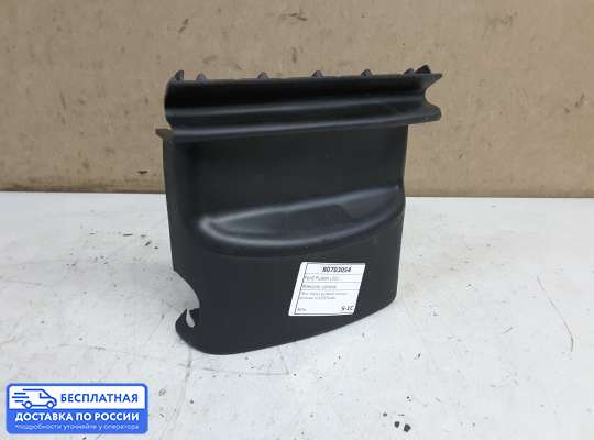 Консоль салона на Ford Fusion (JU)