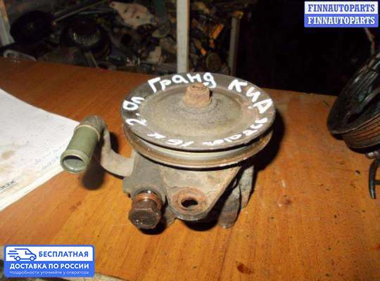 Насос ГУР (ЭУР, ЭГУР) на Kia Sportage I (JA, K00)