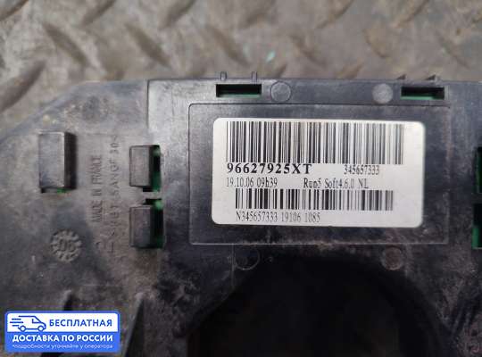 Подрулевой переключатель на Citroen C4 I (LC_)
