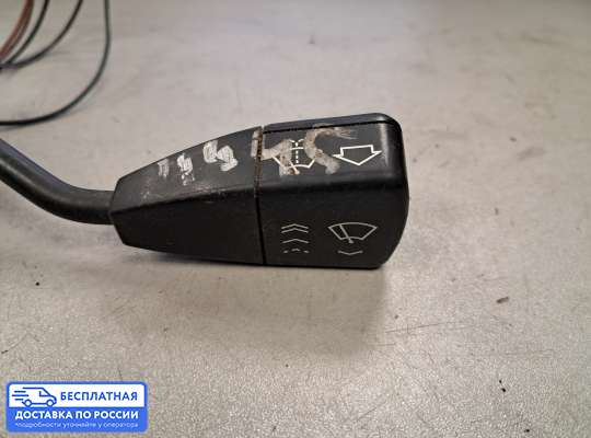 Подрулевой переключатель на BMW 5 (E34)