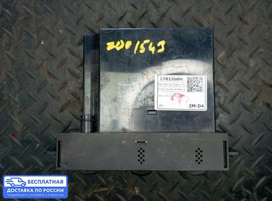 Блок управления печкой на Mitsubishi Pajero III