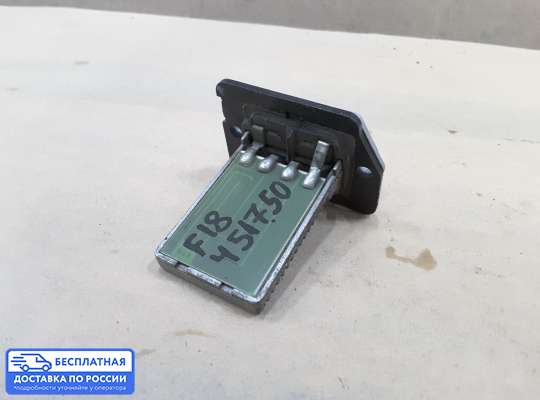 Резистор (сопротивление) отопителя на Hyundai Elantra III (XD +ТАГАЗ)