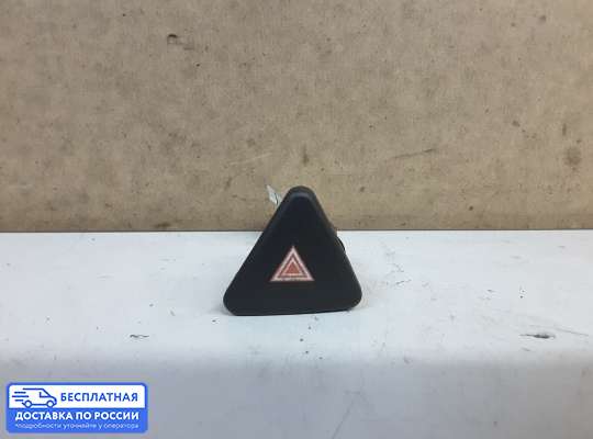 Кнопка аварийной остановки на Ford Fusion (JU)