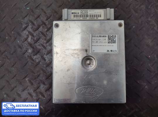 ЭБУ ДВС (блок управления двигателем) на Ford Scorpio I GAE