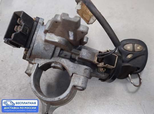 Замок зажигания с ключом на Mitsubishi Galant VII (E5)