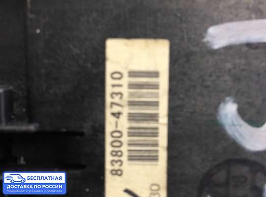 Щиток приборов на Toyota Prius II