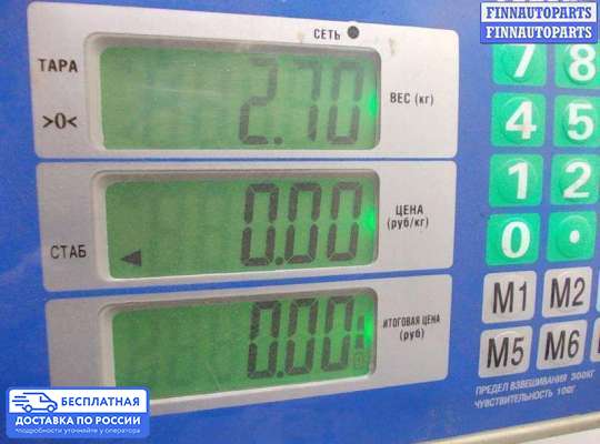 Стартер на Opel Astra F