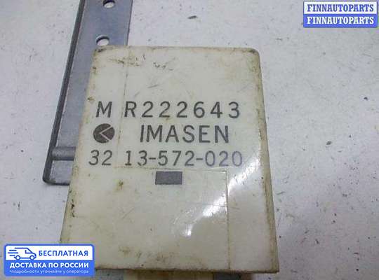 ЭБУ прочее на Mitsubishi L200 (K6_T)