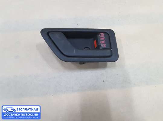 Ручка двери внутренняя на Hyundai Getz