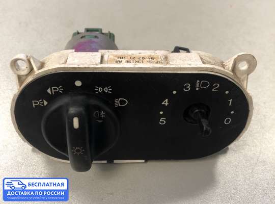 Переключатель света на Ford Mondeo I