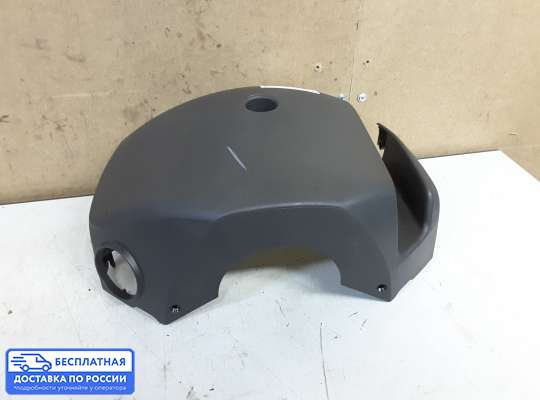 Пластик на Opel Astra H / Classic