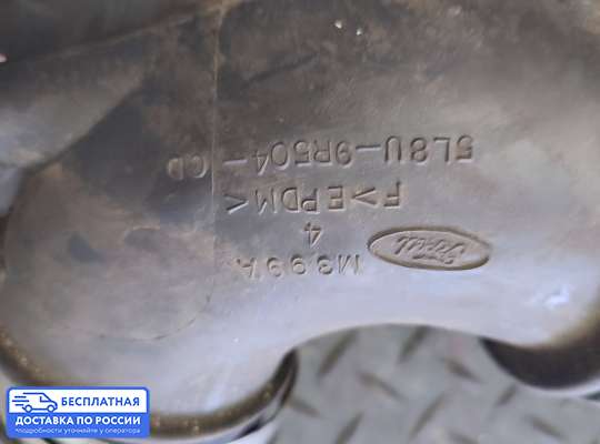 Патрубок (трубка, шланг) на Ford Escape