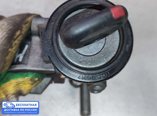 Замок зажигания с ключом на Mitsubishi Carisma