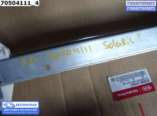 Стеклоподъемник электрический на Hyundai Solaris I (RB)
