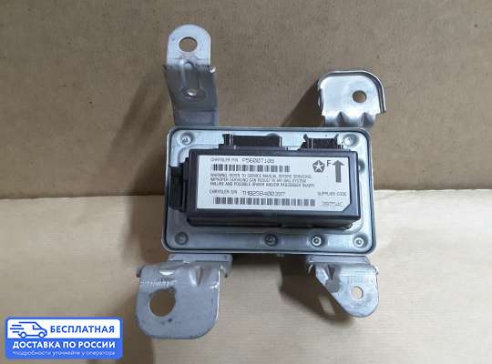 ЭБУ AIRBAG (электронный блок управления подушками безопасности) на Jeep Grand Cherokee I (ZJ)