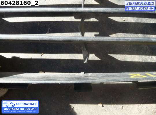 Решетка (заглушка) бампера на Toyota Auris I (E150)